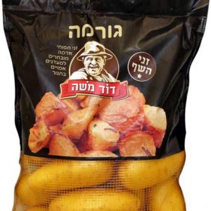 תפוח אדמה גורמה ארוז